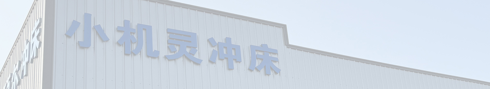 关于九游